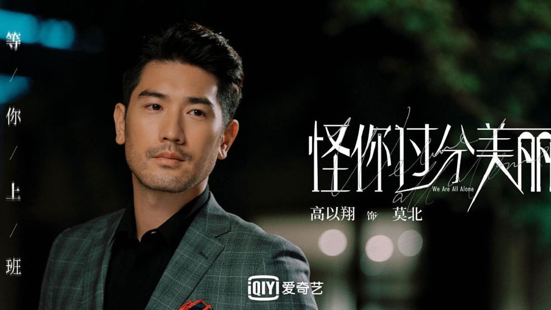 FIFA世俱杯-特色沙滩足球嘉年华，阳光沙滩上的激情竞技，沙滩足球网