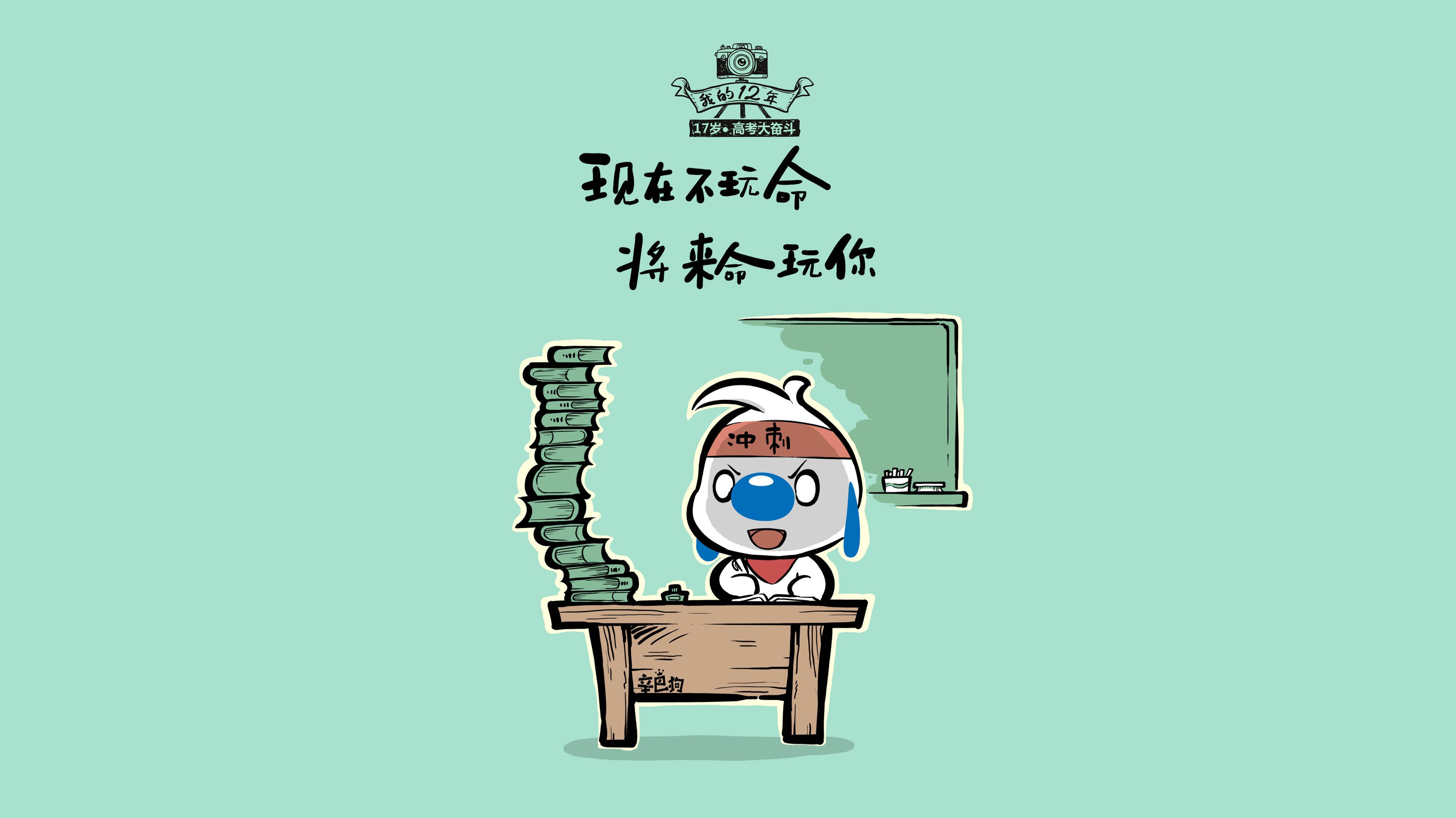 盖帽王归来！李磊封盖关键投篮，守住胜局！