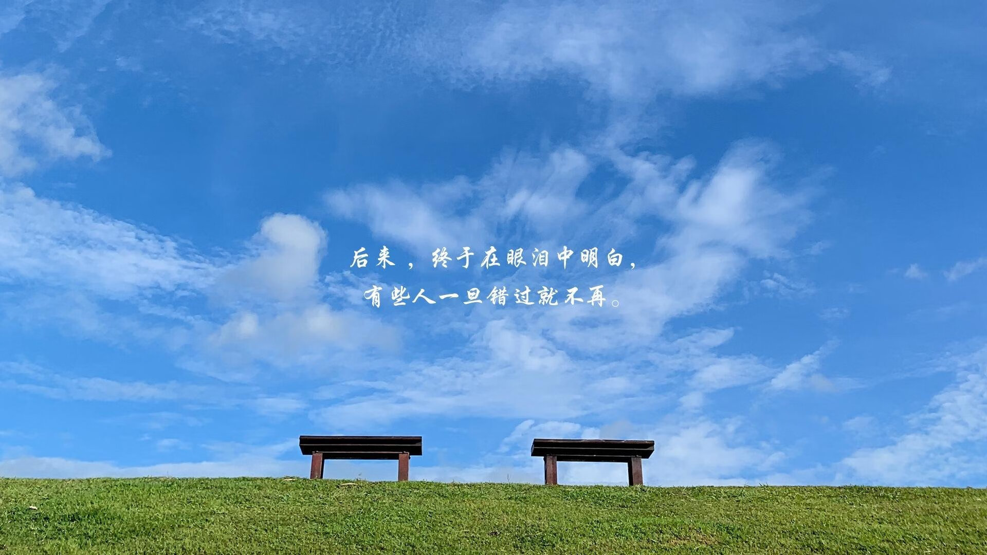 盘点本赛季欧冠的超前部署和战术变化，本赛季欧冠赛制