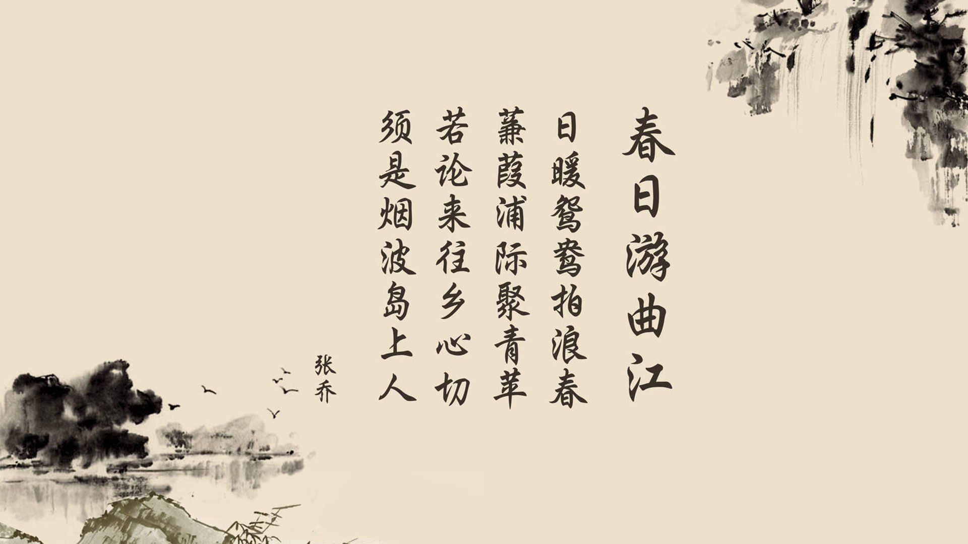 AC米兰凭借绝杀逆转那不勒斯，客场表现强势扭转战局，ac米兰不敌那不勒斯 落后榜首9分