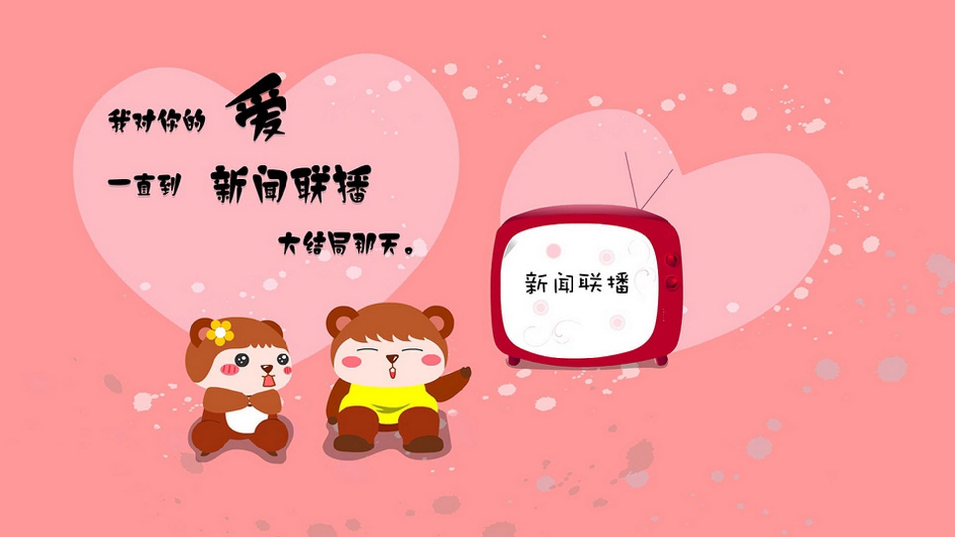 中国篮球运动赛事运营效率提升，中国篮球产业规模