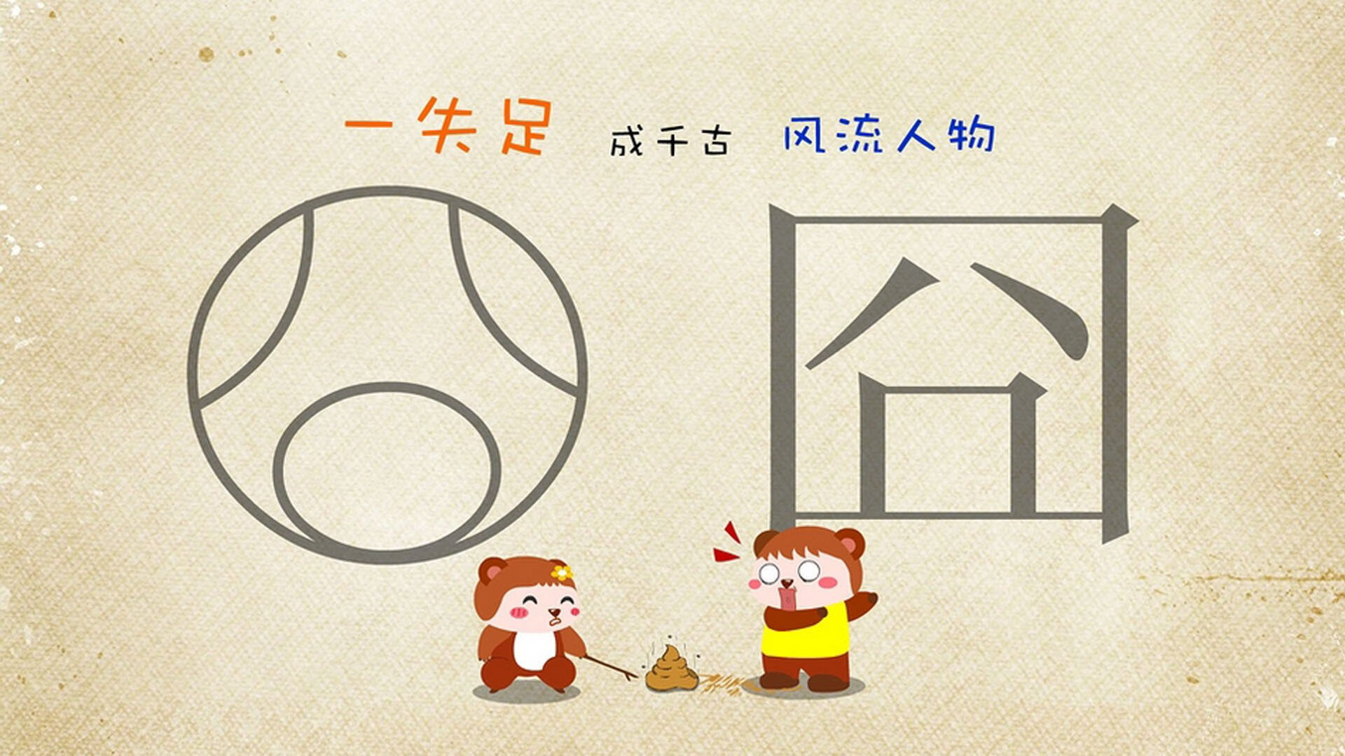 女足训练营科学规划，效果显现，女足训练图片