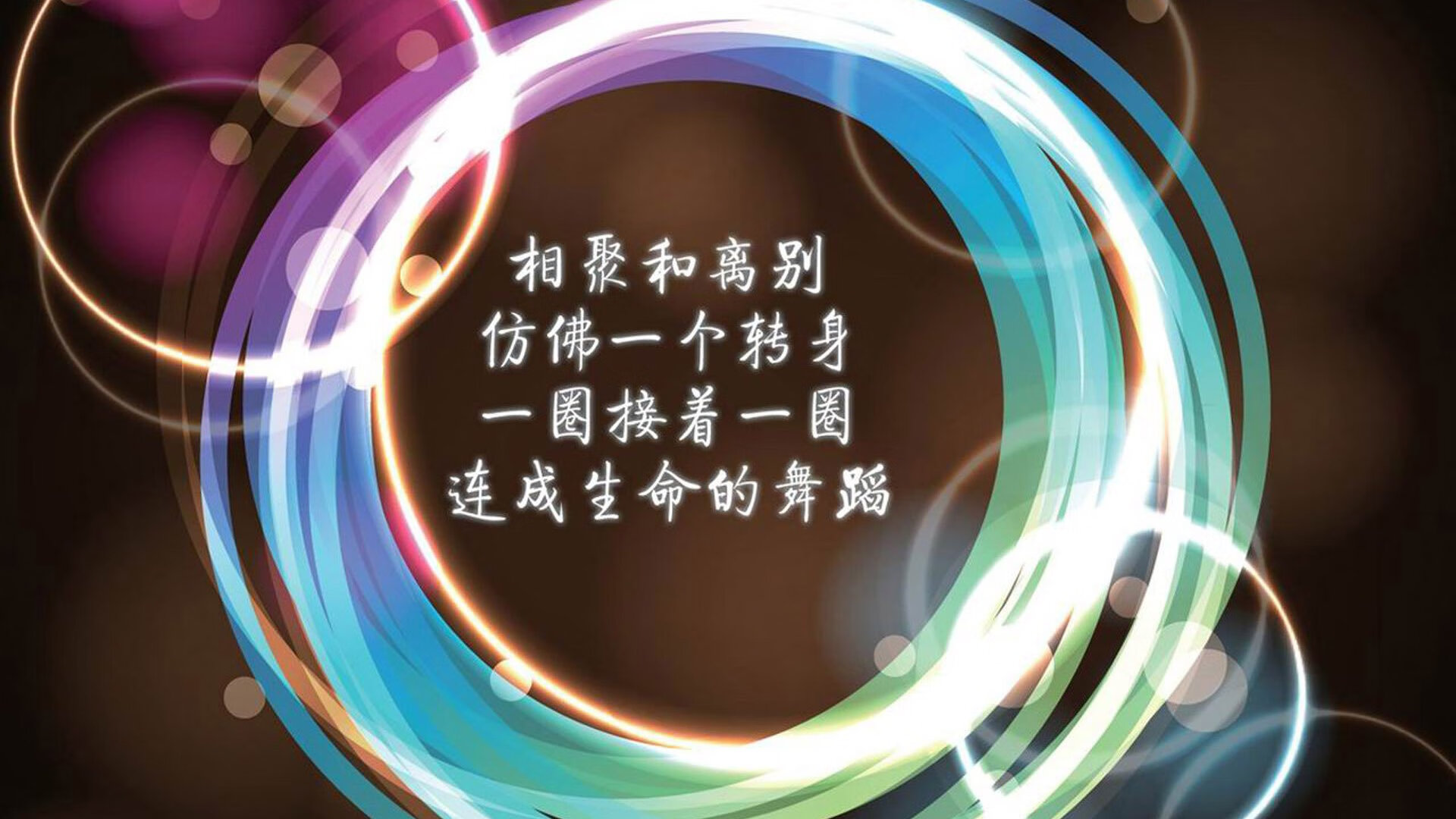 热火与电竞战队联手推出联名服饰，热火队伍