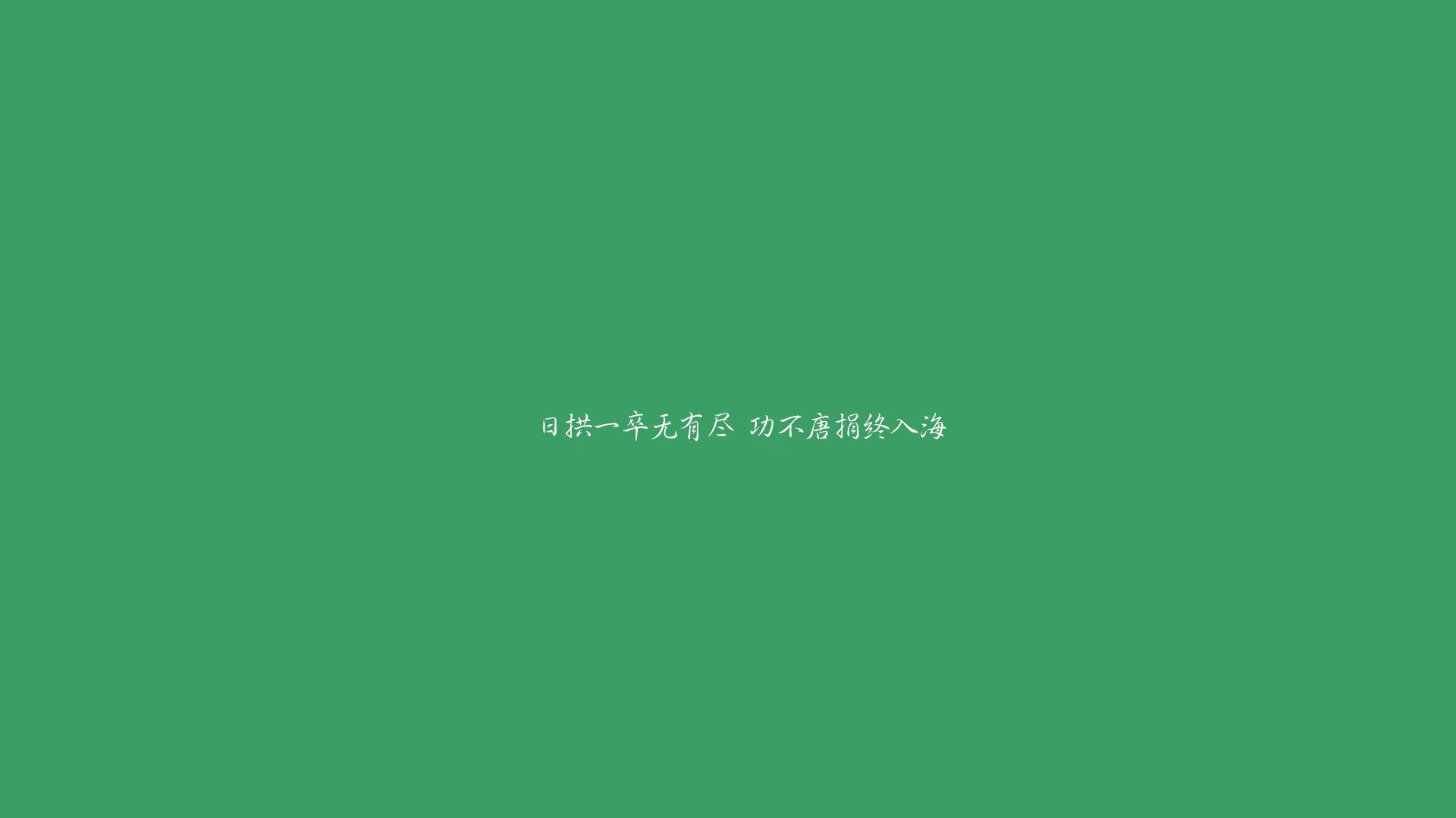 阿尔梅里亚主场0-1不敌拉斯帕尔马斯，遭遇失利，阿尔梅里亚对奥萨苏纳