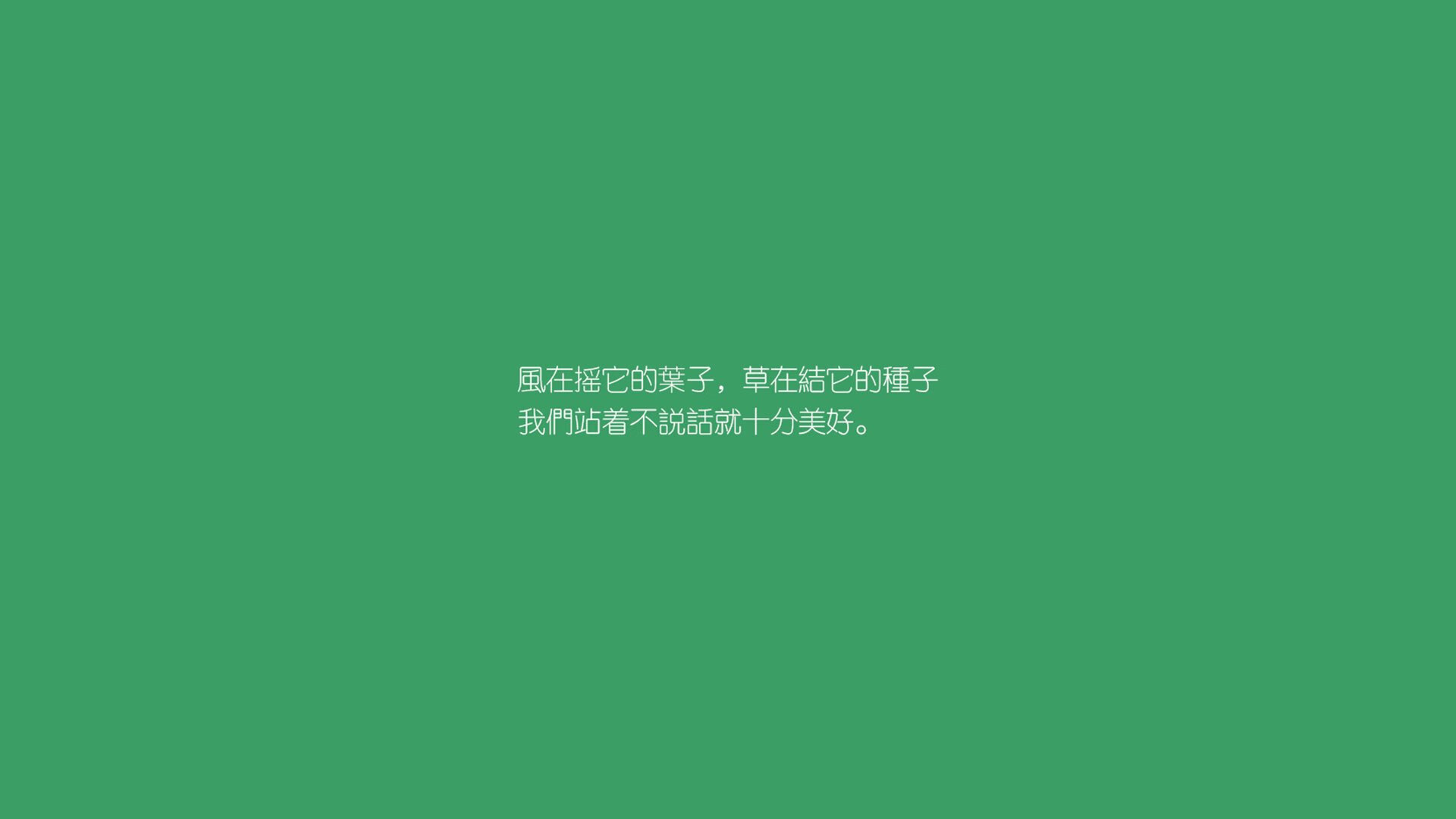 足球世俱杯-世界俱乐部杯新月再创亚洲纪录，世界俱乐部杯新月再创亚洲纪录是多少