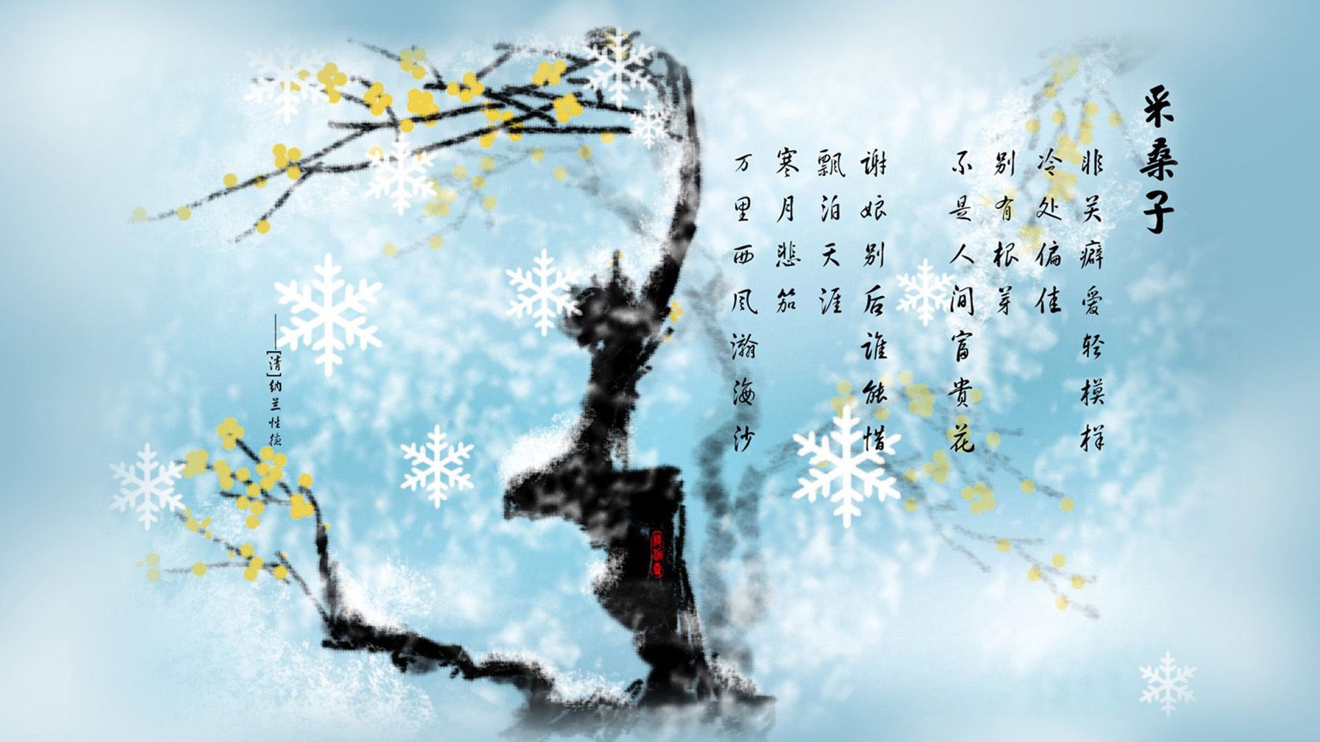 足球世俱杯-中国三人女篮战术执行力提升，中国三人女篮实力