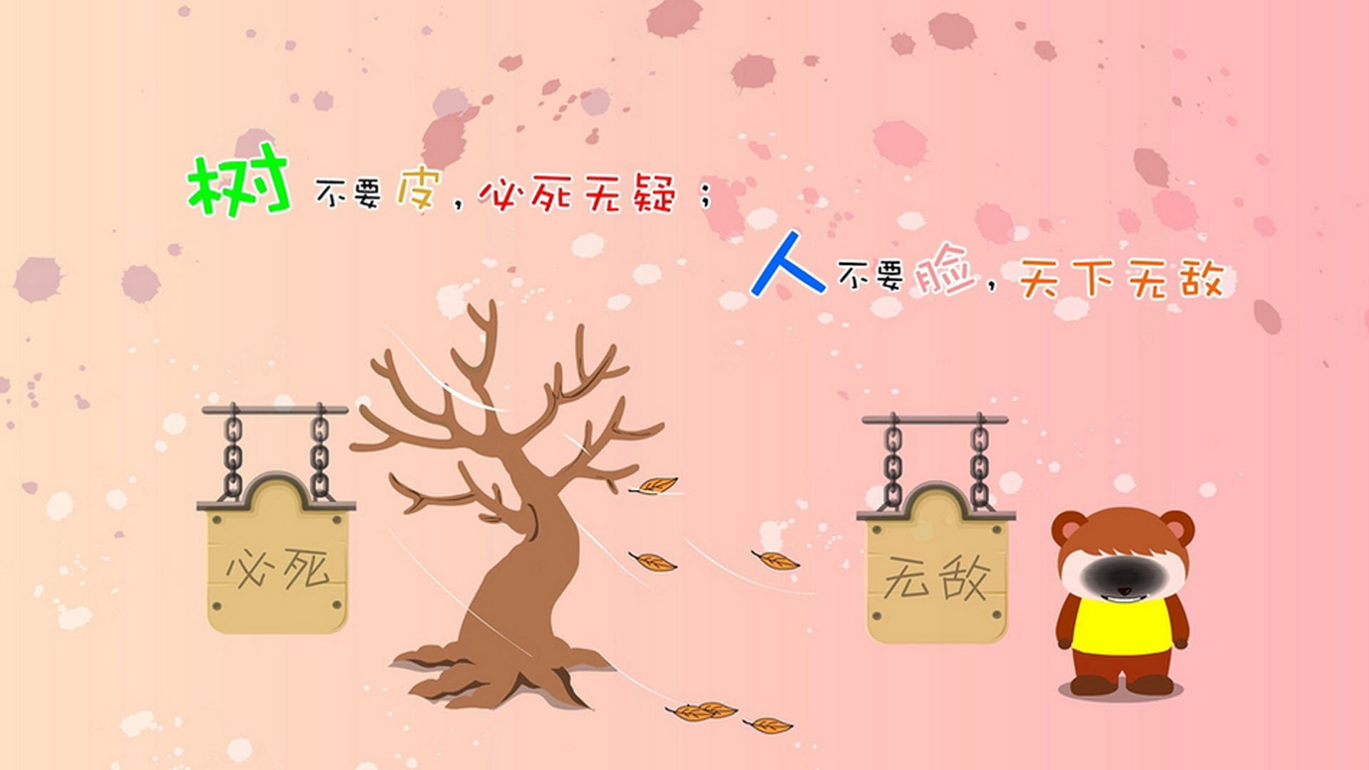 门兴格拉德巴赫高效控球牵制对方阵型，门兴格拉德巴赫首发阵容