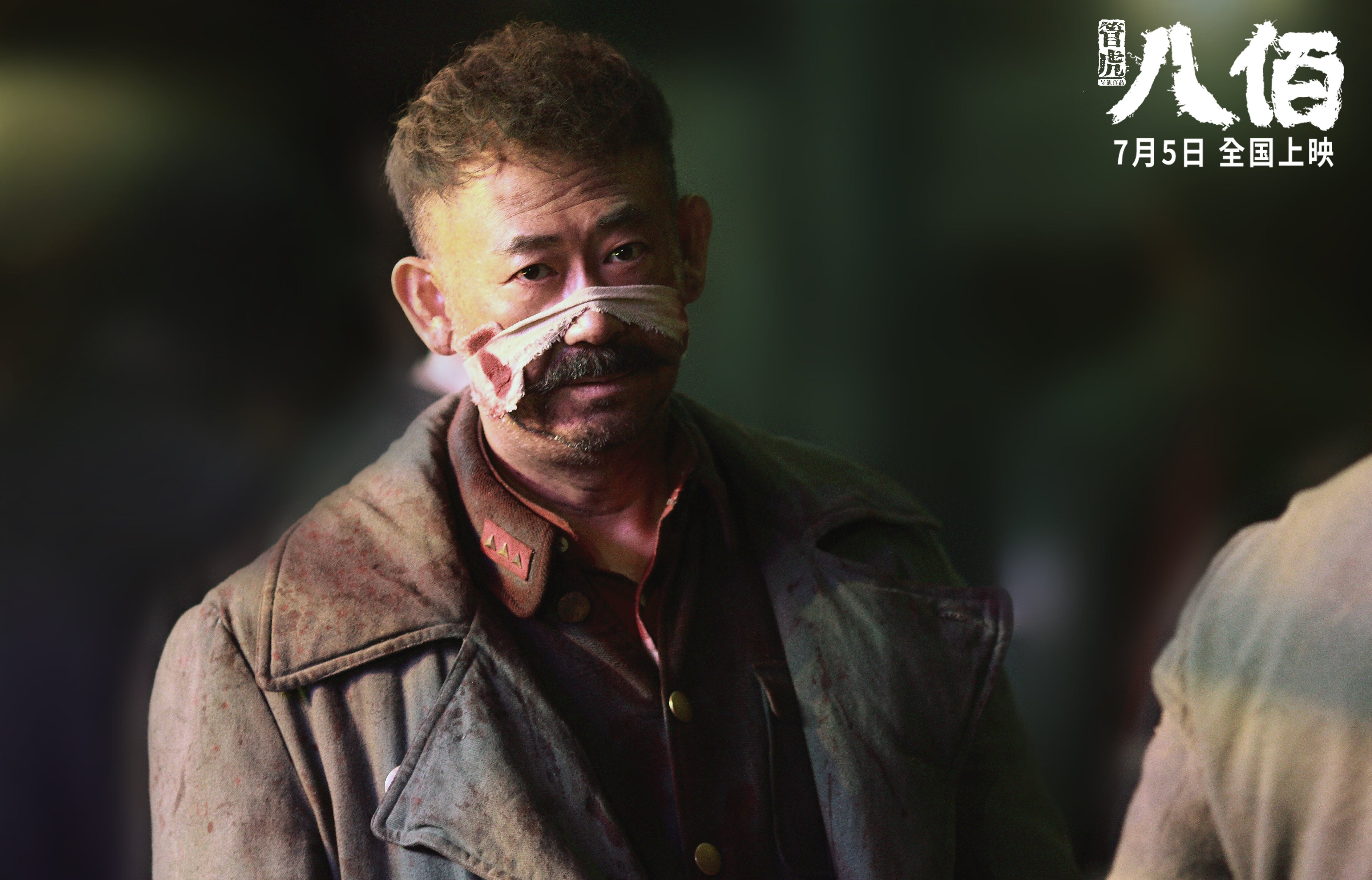 世俱杯专业体育赛事直播平台-麦克沃伊决赛狂飙刷新世界纪录，迈克麦达沃伊